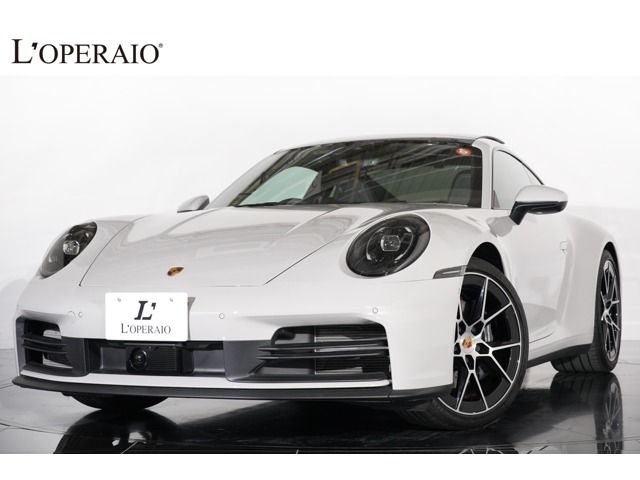 Photo of code 202605867964