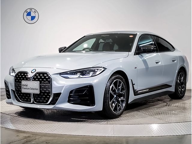 Photo of code 202605950128