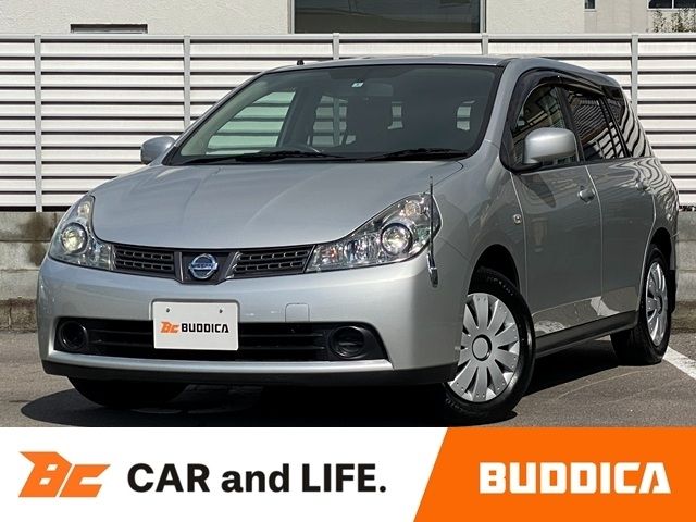 Photo of code 202605950327