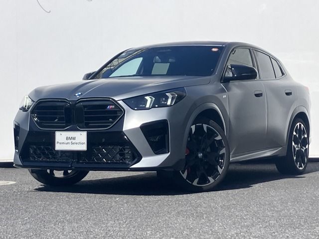 Photo of code 202605962792