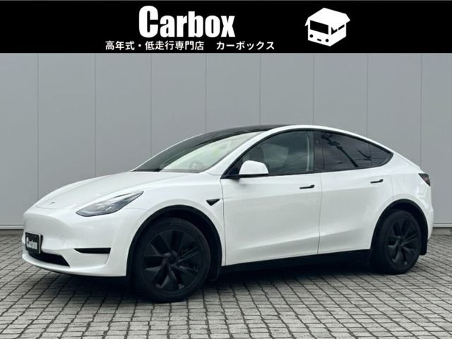 Photo of code 202605962892