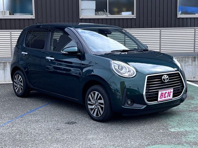 Photo of code 202605965285