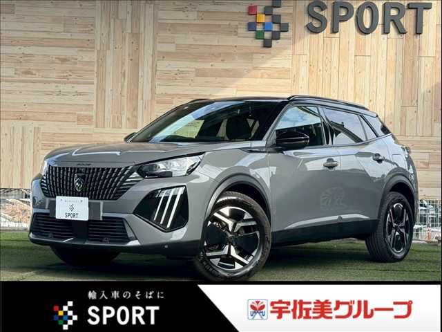 Photo of code 202605967127