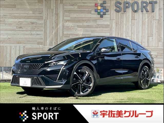 Photo of code 202605967239