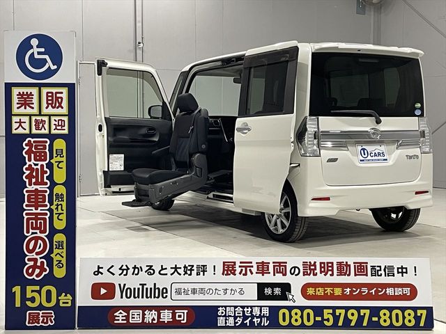 Photo of code 202605980006