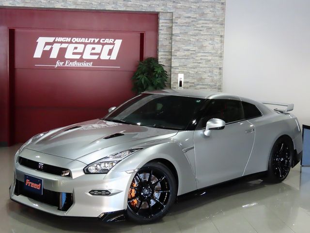 Photo of code 202606020100