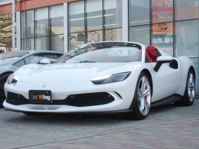 Photo of code 202606050153