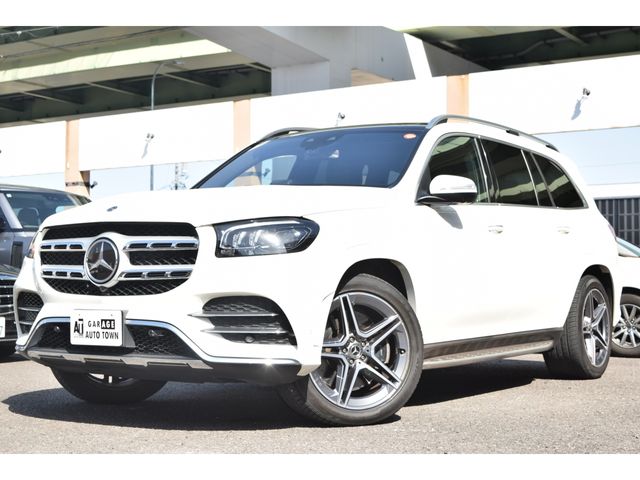 Photo of code 202606050172