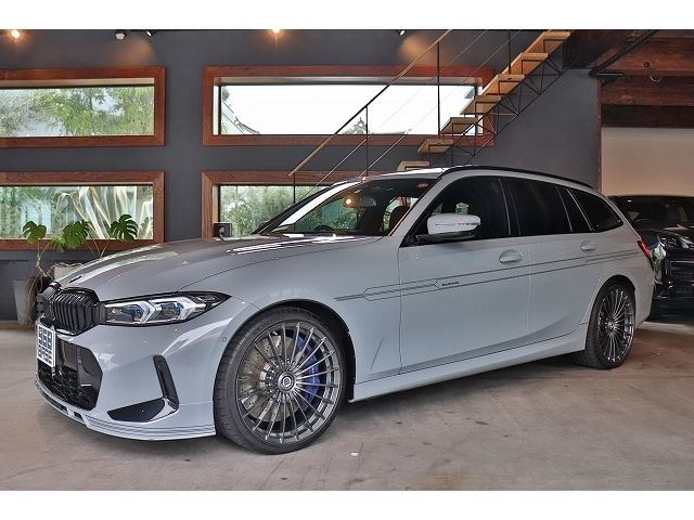 Photo of code 202606150157