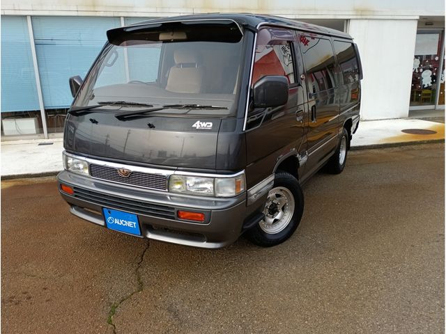 Photo of code 202606150411