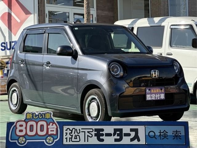 Photo of code 202606160691