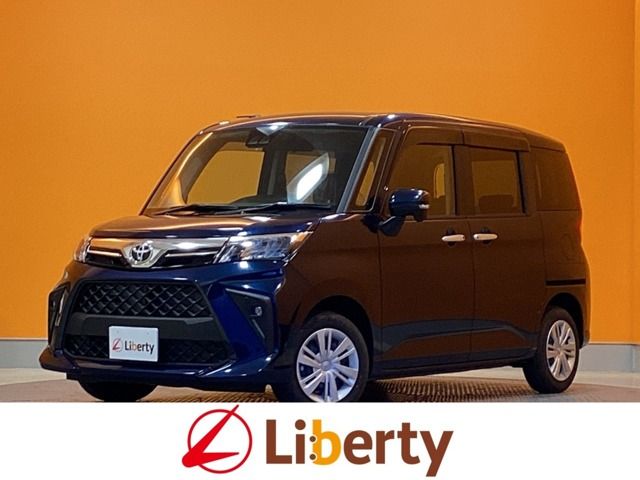 Photo of code 202606161728