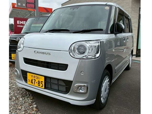 Photo of code 202606200019