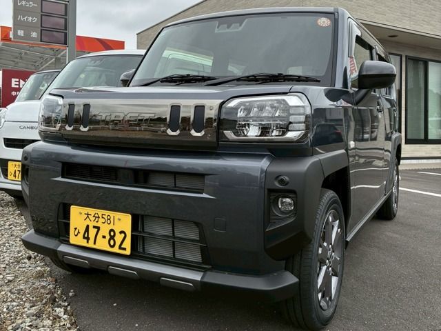 Photo of code 202606200023