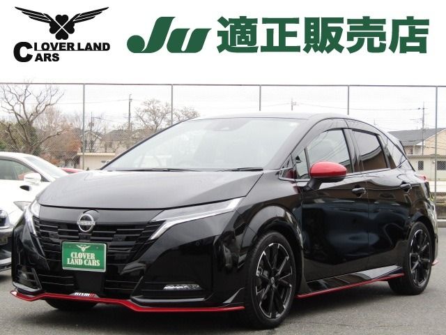 Photo of code 202606200051