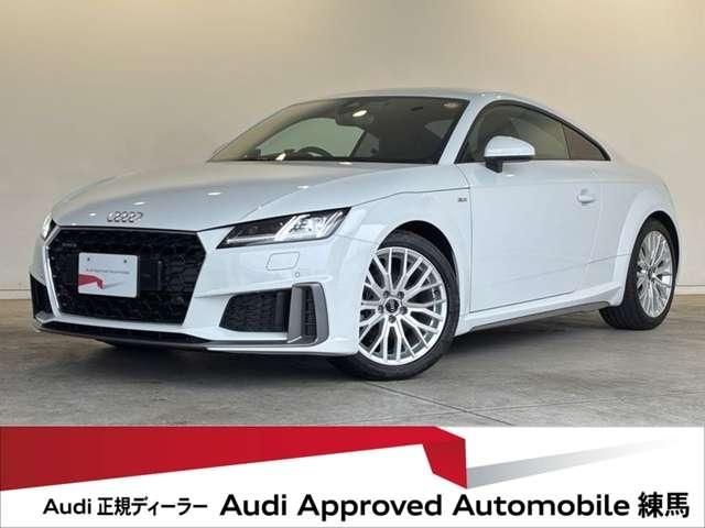 Photo of code 202606260035