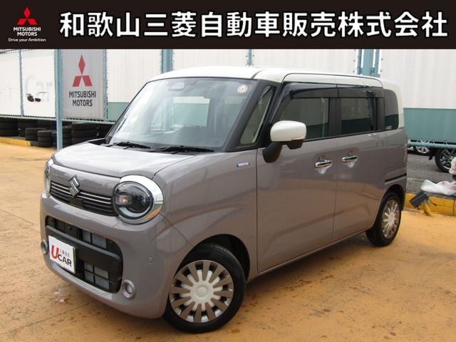 Photo of code 202606262187