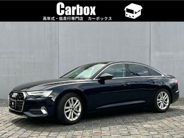 Photo of code 202606262499