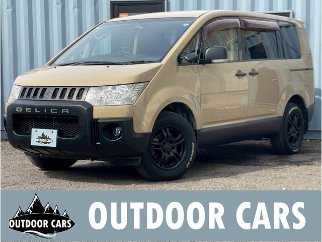 Photo of code 202606265995