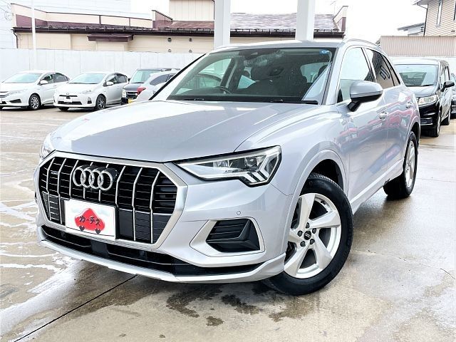 Photo of code 202606266418