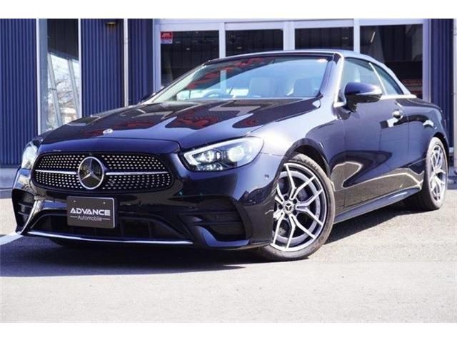 Photo of code 202606266557