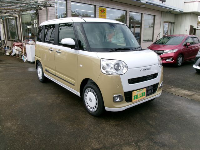 Photo of code 202606350131