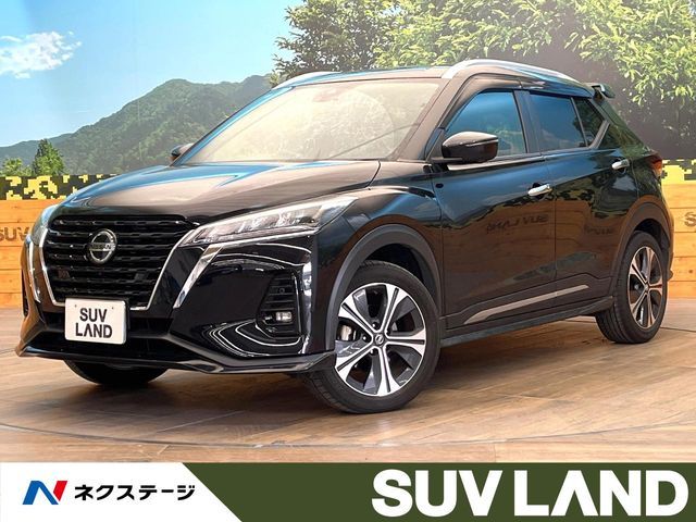 Photo of code 202606361125