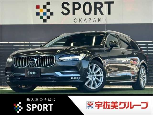 Photo of code 202606361467