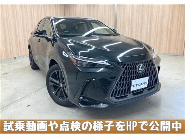 Photo of code 202606361757