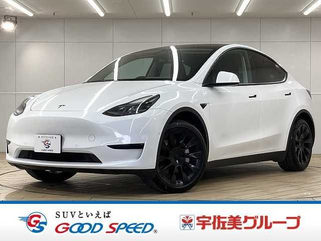 Photo of code 202606362607