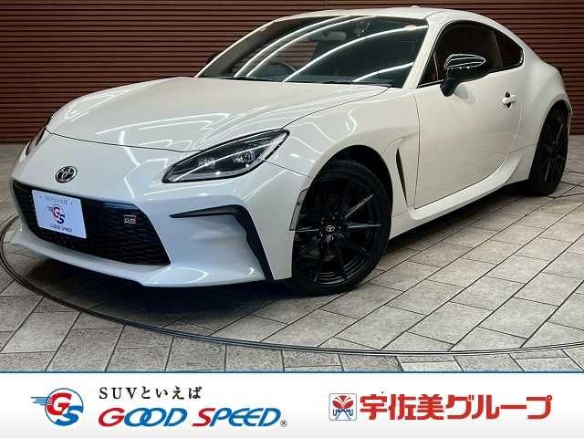 Photo of code 202606362665