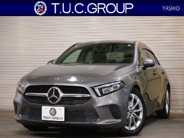 Photo of code 202606390053