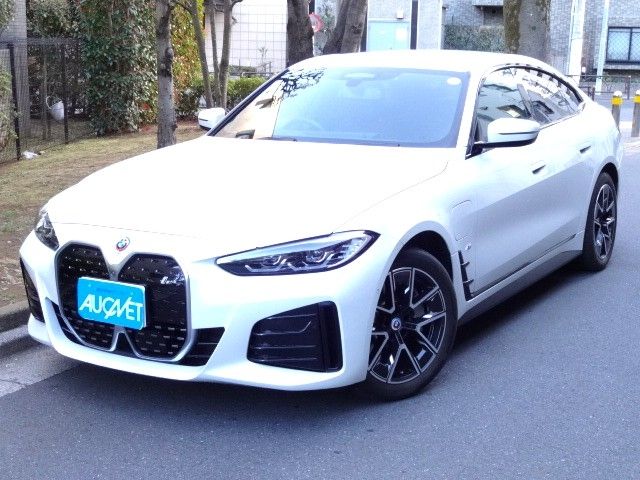 Photo of code 202606450158