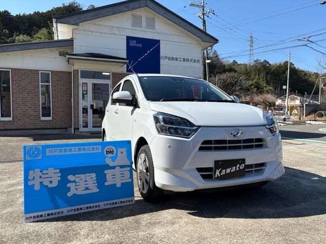 Photo of code 202606450159