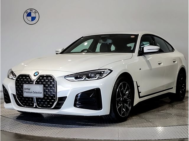 Photo of code 202606450261