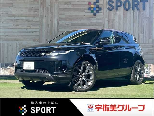 Photo of code 202606460985