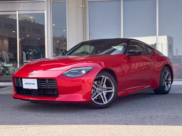 Photo of code 202606462894