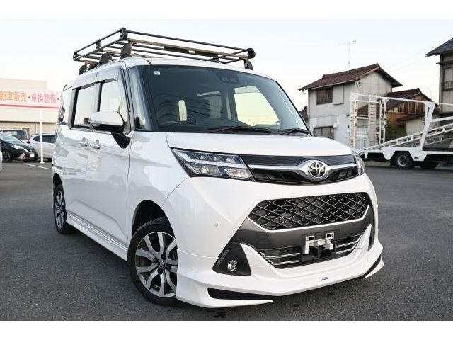 Photo of code 202606480019