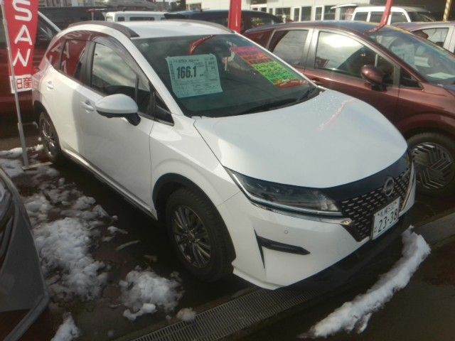 Photo of code 202606490009