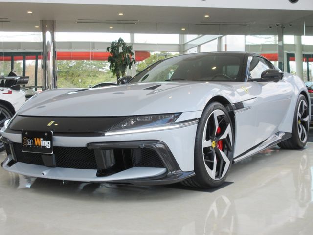 Photo of code 202606550063