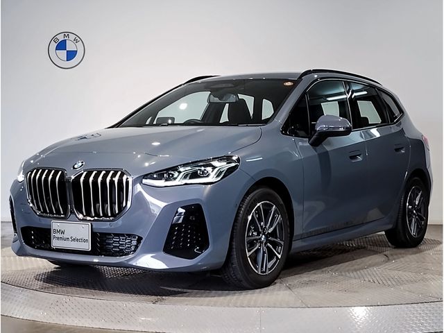 Photo of code 202606550069