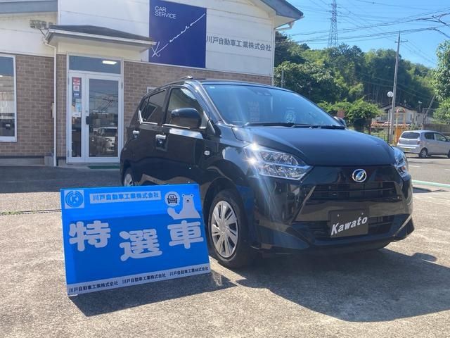 Photo of code 202606550192