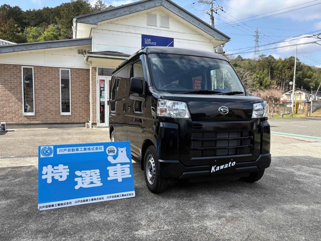 Photo of code 202606550195