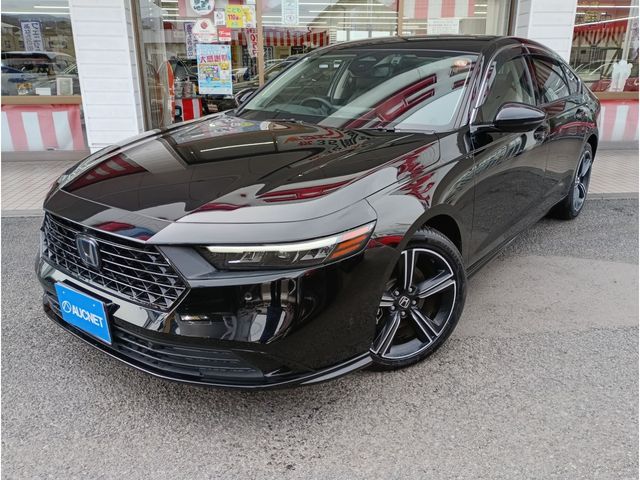 Photo of code 202606550397