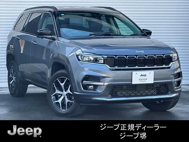 Photo of code 202606561332