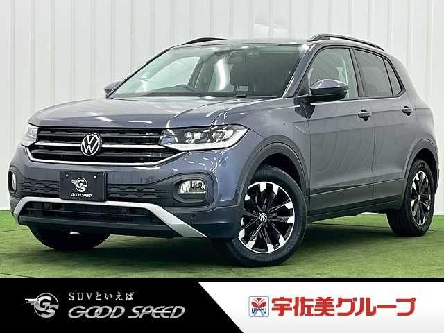 Photo of code 202606561785