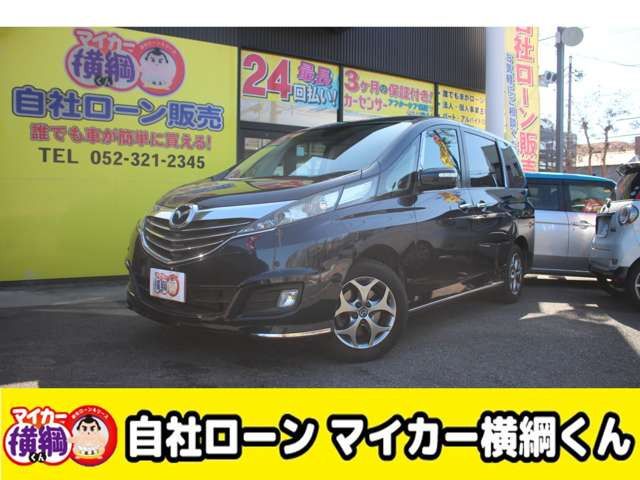 Photo of code 202606566089