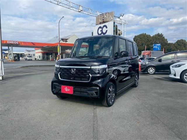 Photo of code 202606566285