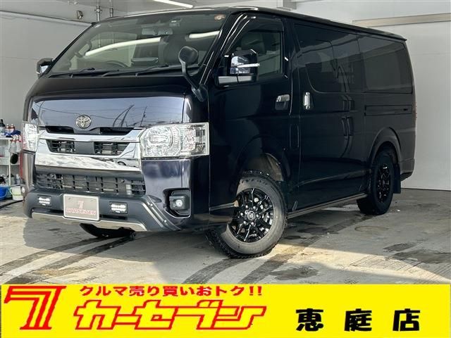 Photo of code 202606566988