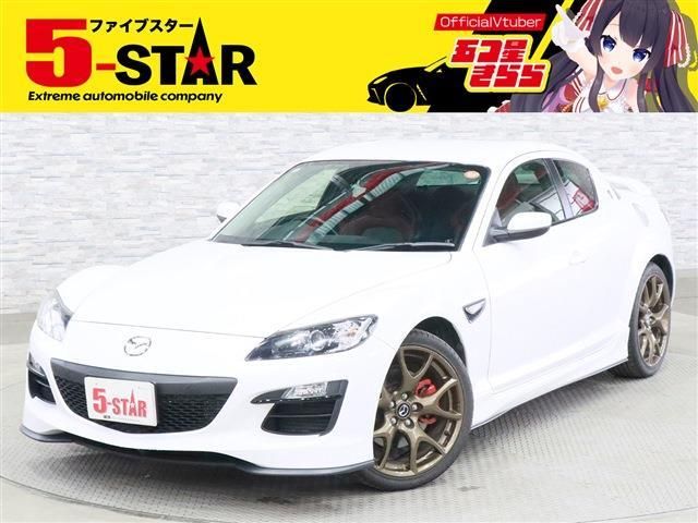 Photo of code 202606567936